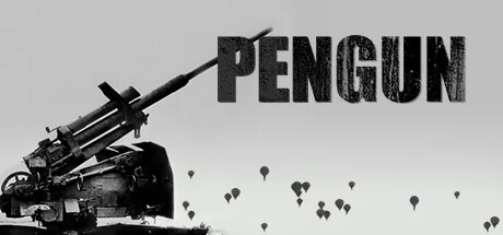 彭根/Pengun