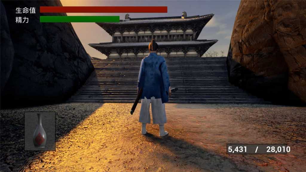 热血灵魂 王朝/ReXueLinHun Dynasty