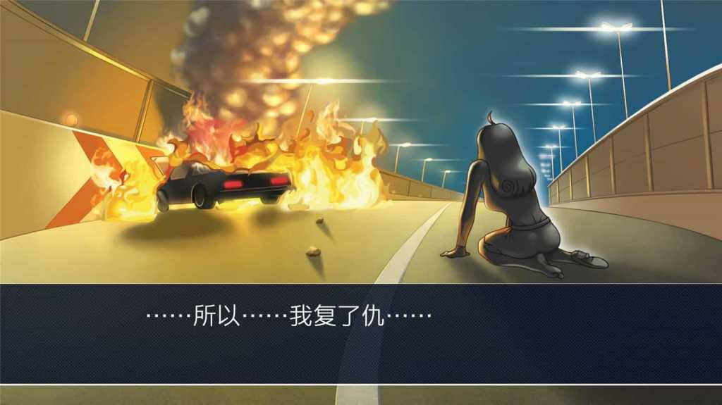 逆转裁判123:成步堂精选集/Phoenix Wright: Ace Attorney Trilogy