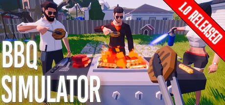 烧烤模拟器：小队/BBQ Simulator: The Squad