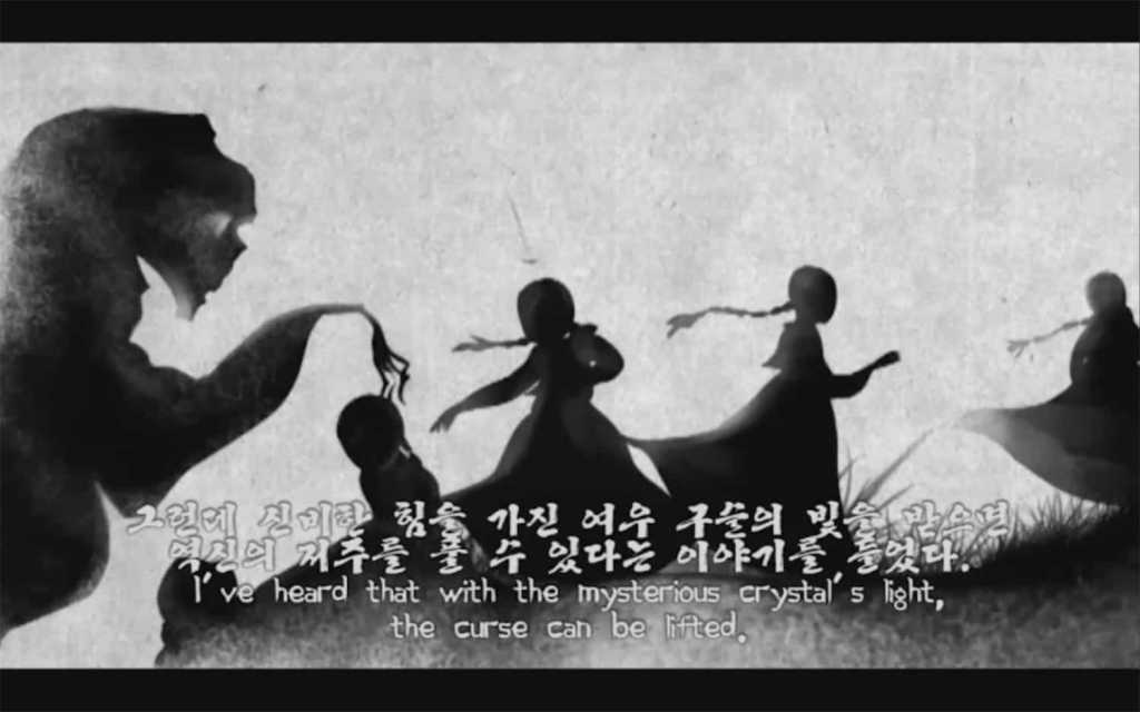 琳 , 画在方块上的少女故事/Lynn , The Girl Drawn On Puzzles