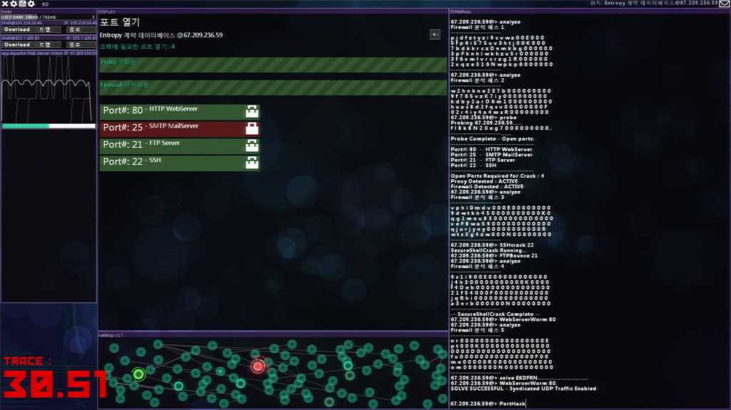 黑客网络/Hacknet