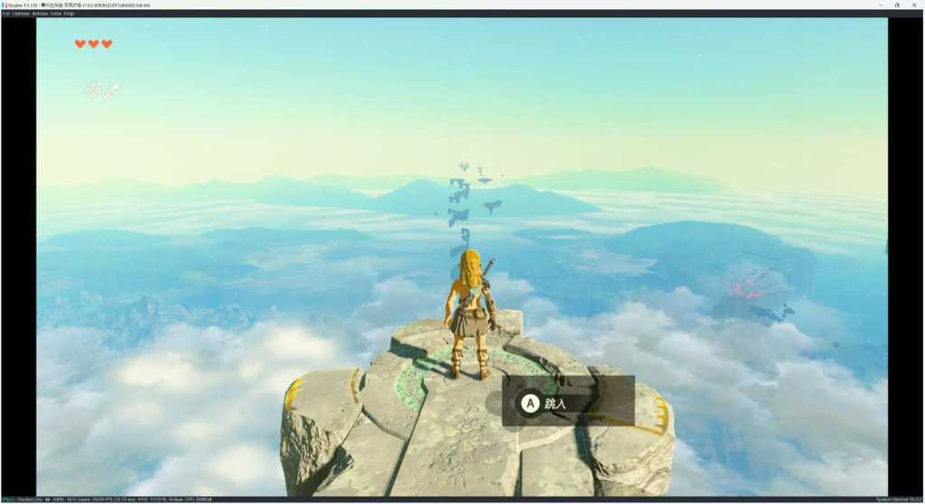 塞尔达传说:王国之泪/The Legend of Zelda: Tears of the kingdom