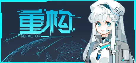 重构/Refactor