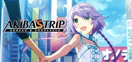 秋叶原之旅2/AKIBA'S TRIP: Undead ＆ Undressed
