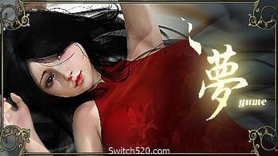 夢YUME3/YUME 3