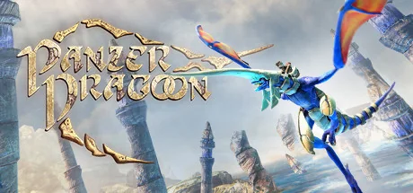 铁甲飞龙：重制版/Panzer Dragoon: Remake