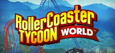 过山车大亨：世界/RollerCoaster Tycoon World