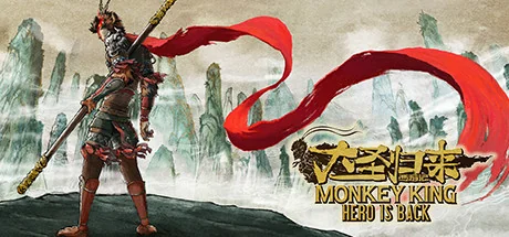 西游记之大圣归来/MONKEY KING HERO IS BACK Deluxe Edition