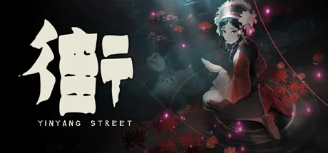 七夜幽魂/Seven Nights Ghost