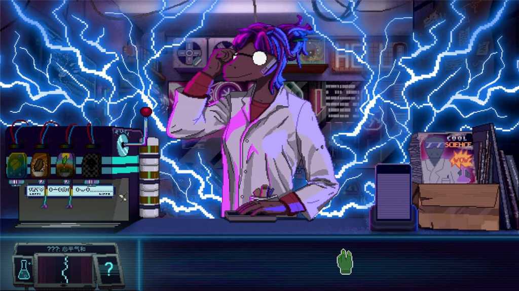 恐龙朋克/Dynopunk