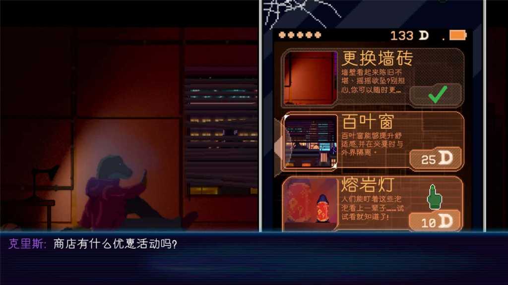 恐龙朋克/Dynopunk