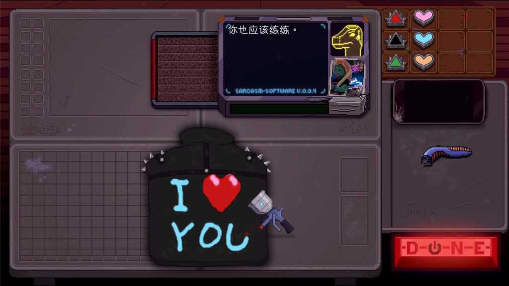 恐龙朋克/Dynopunk