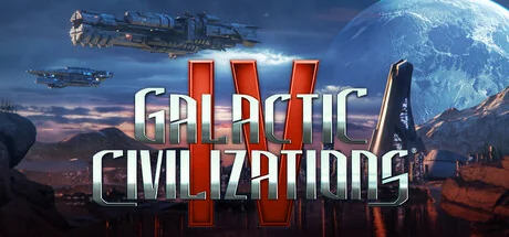 银河文明4：超新星/Galactic Civilizations IV: Supernova/支持网络联机
