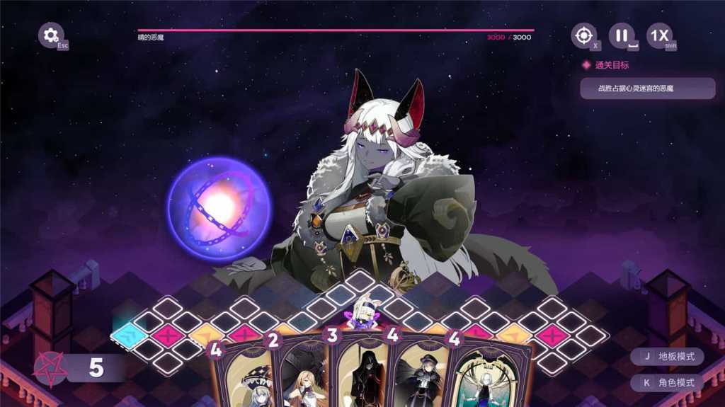 加把劲魔女/Affogato