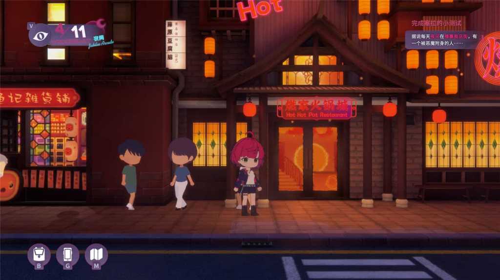 加把劲魔女/Affogato