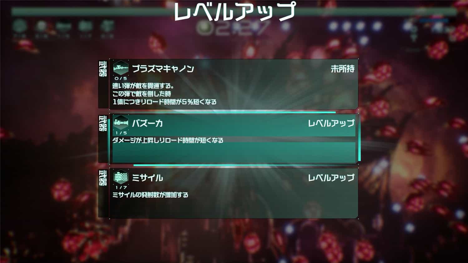 第九哨兵姐妹/9th Sentinel Sisters