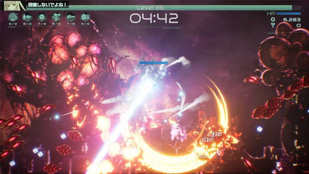 第九哨兵姐妹/9th Sentinel Sisters