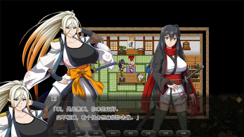 叛道武士/Samurai Vandalism