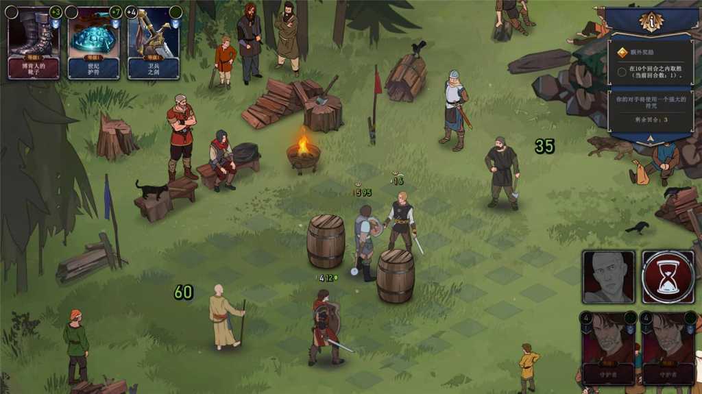 诸神灰烬：抉择/Ash of Gods: The Way