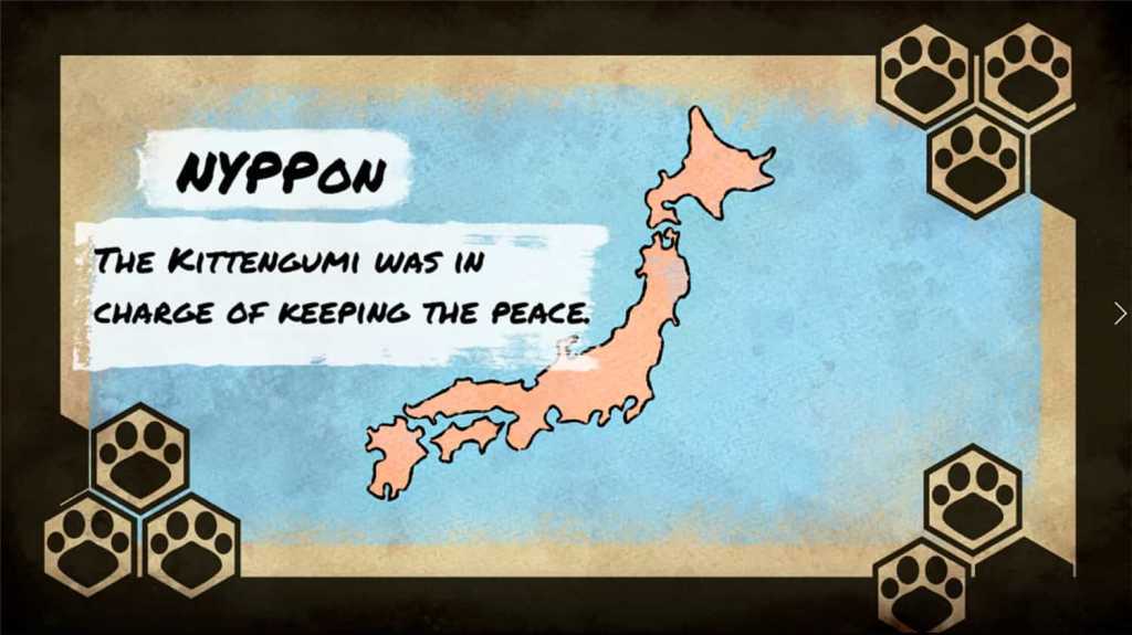 猫仔组:逆刃刀的窃贼/Kittengumi: The Sakabato's Thief