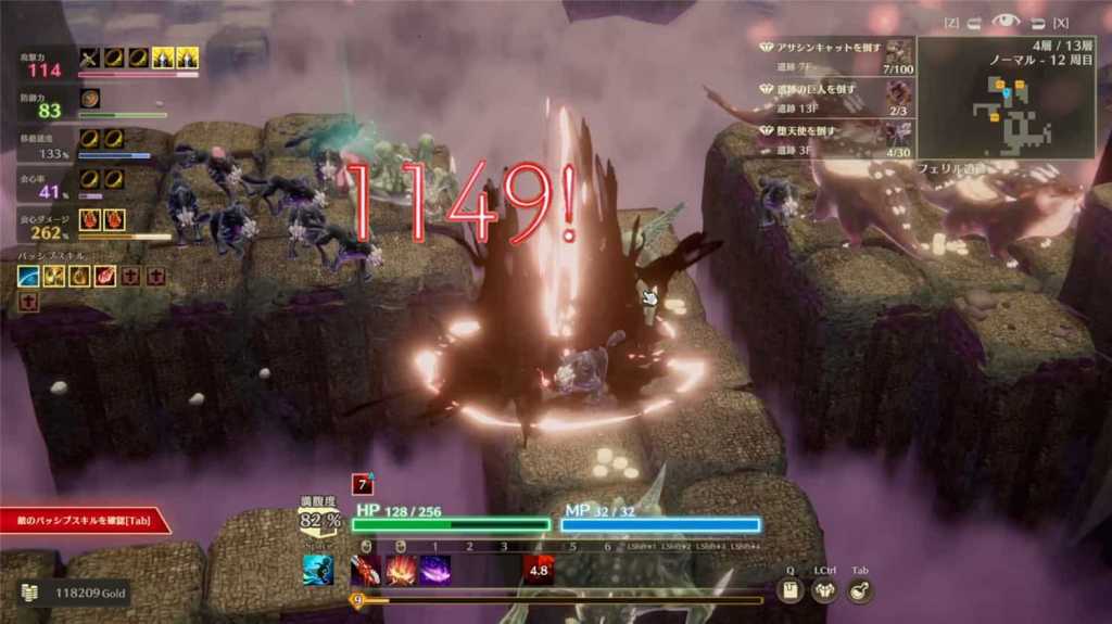 迷雾魔域:迷雾与活地下城/MISTROGUE: Mist and the Living Dungeons