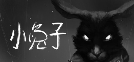 小兔子/Tiny Bunny