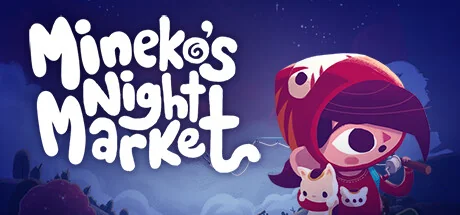 咪喵的午夜商店/Mineko's Night Market