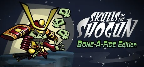 幕府将军的头骨/Skulls of the Shogun