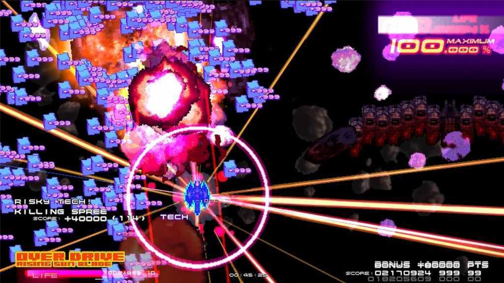 大十字:革新/GRAND CROSS: ReNOVATION