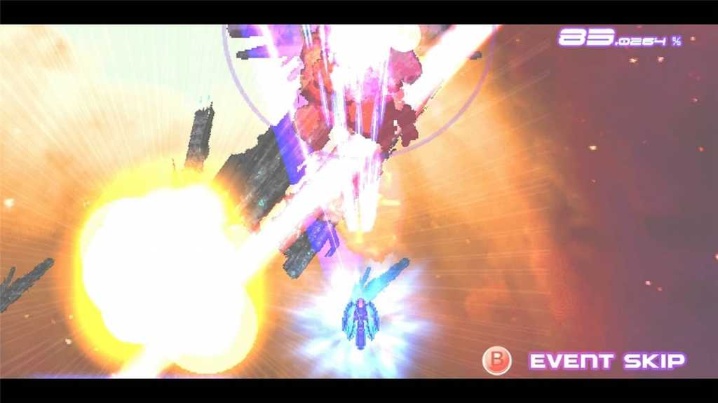 大十字:革新/GRAND CROSS: ReNOVATION