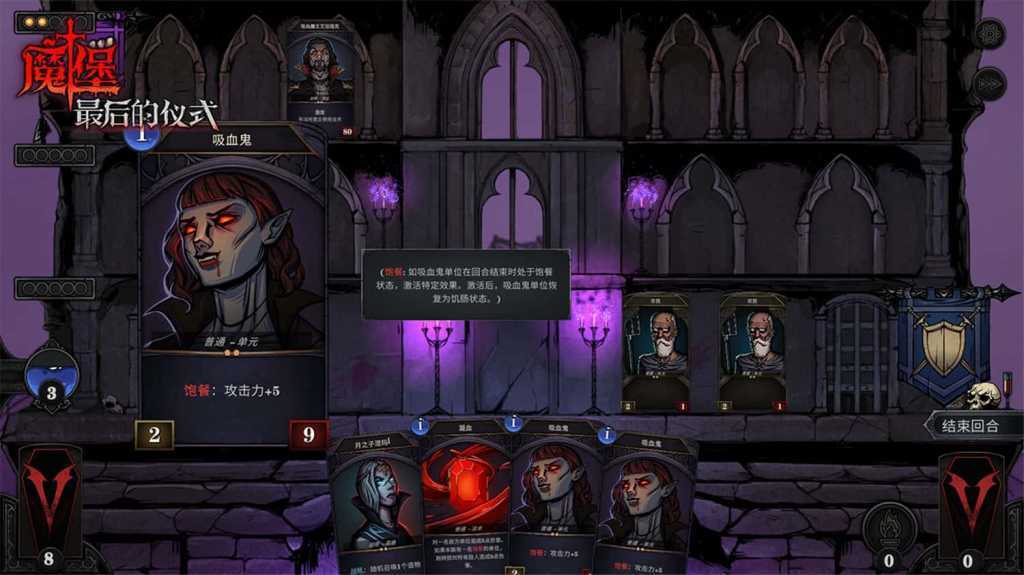 解救与统治/Deliverance & Reign