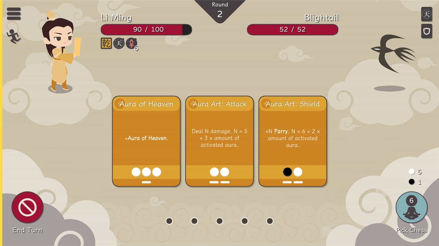 知天命/Prescience