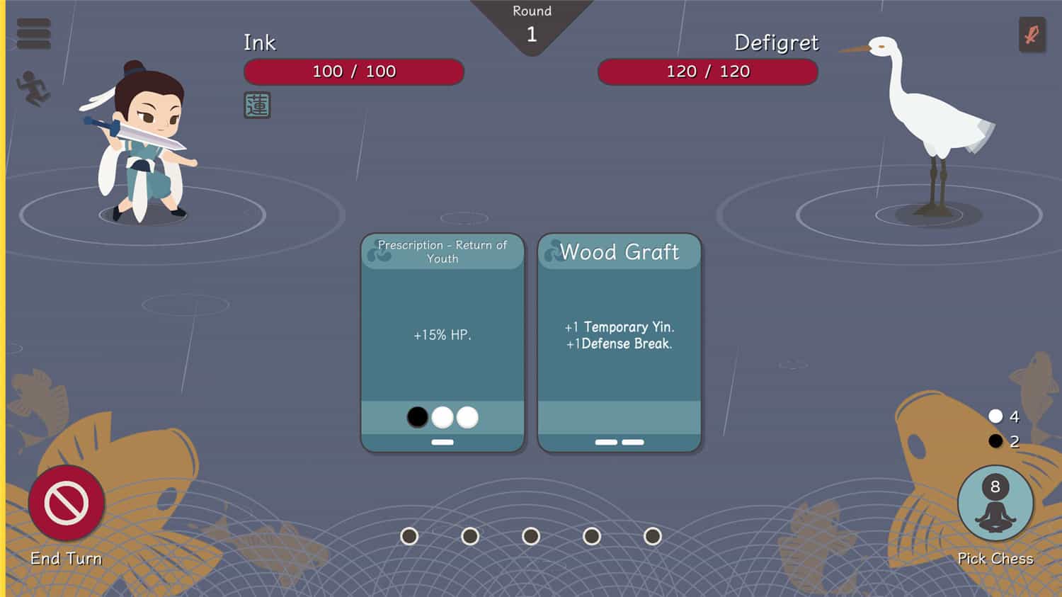 知天命/Prescience