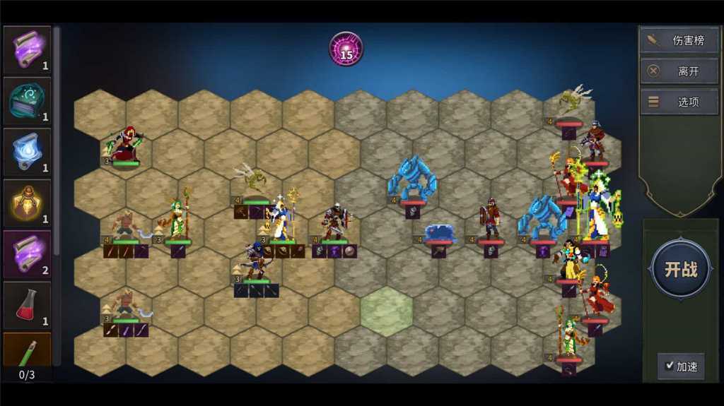 传奇生物2/Legendary Creatures 2