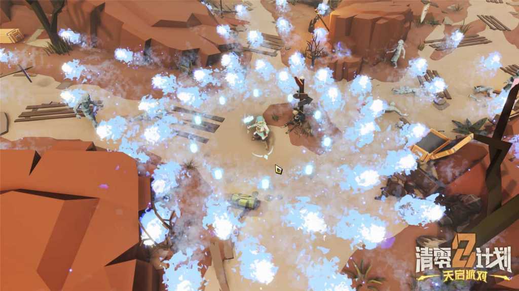 清零计划2:天启派对/Apocalypse Party