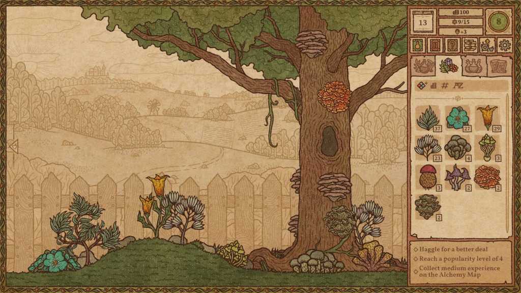 药剂工艺:炼金模拟器/Potion Craft: Alchemist Simulator