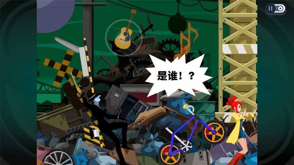 幽灵诡计:幻影侦探/Ghost Trick: Phantom Detective