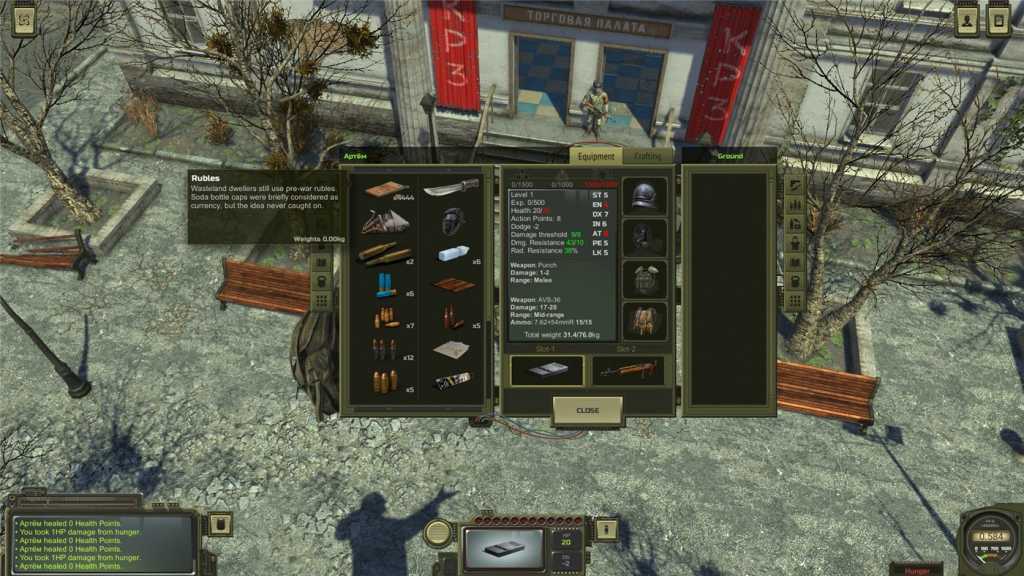 核爆RPG:末日余生/ATOM RPG: Post-apocalyptic indie game