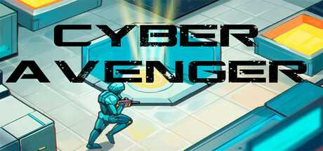 赛博复仇者/Cyber Avenger