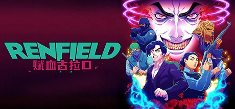 雷恩菲尔德：赋血古拉口/Renfield: Bring Your Own Blood