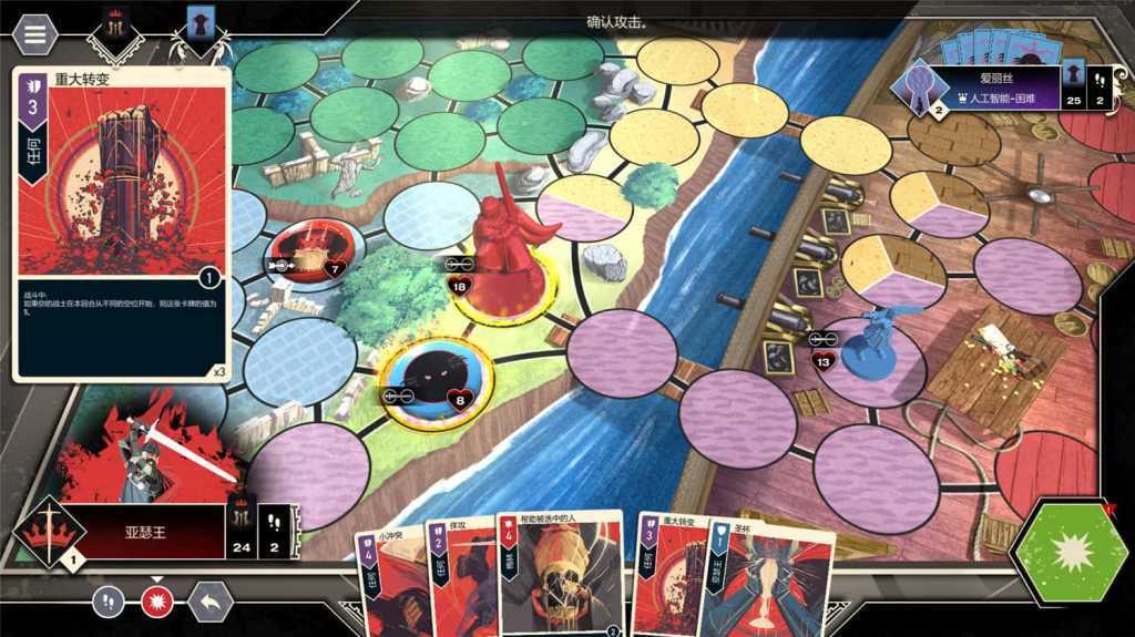 不对称:数字版/Unmatched: Digital Edition