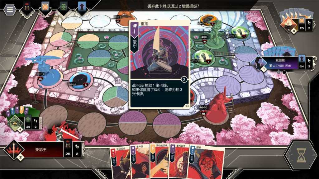 不对称:数字版/Unmatched: Digital Edition