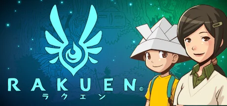 乐园/Rakuen