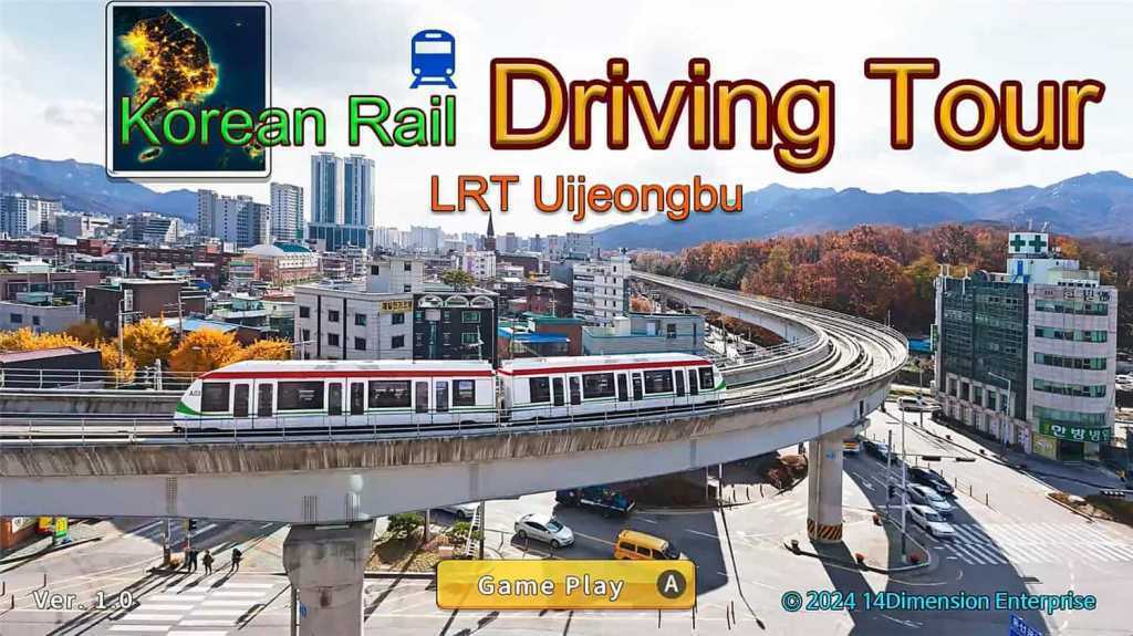 韩国轨道驾驶之旅:轻轨乌镇部/Korean Rail Driving Tour-LRT Uijeongbu