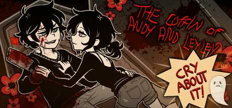 安迪和莉莉的棺材/The Coffin of Andy and Leyley