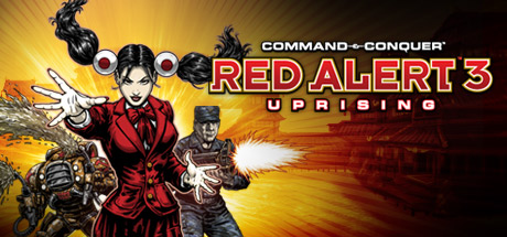 命令与征服：红色警戒 3起义/Command & Conquer Red Alert 3 - Uprising