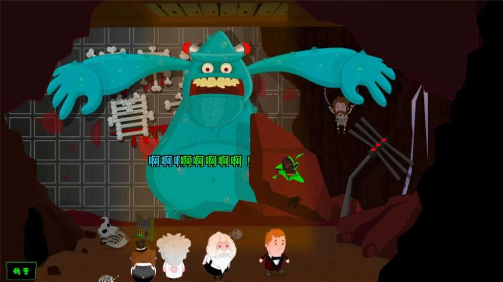 巫雷山奇遇记/The Mystery Of Woolley Mountain