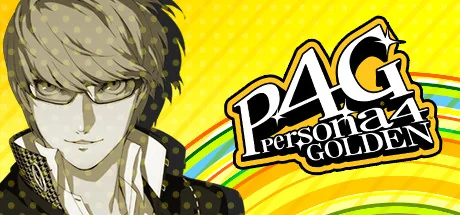 女神异闻录4/Persona 4 Golden