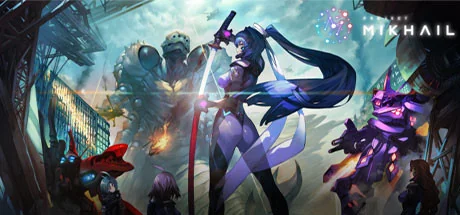 米哈伊尔计划：Muv-Luv战争故事/Project MIKHAIL: A Muv-Luv War Story